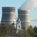 Самая молодая отрасль экономики