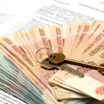 Срочный выкуп квартир