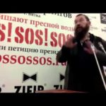 Видео: Альтернативная энергетика еще вреднее! Чем опасны ветряки и солнечные панели?